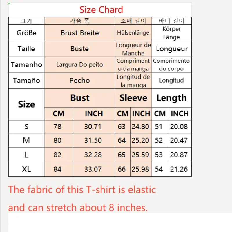 Spring and Autumn Womens Style Japanese Basic Ultra Thin Long Sleeve Striped T-shirt Strapless Korean Street Style Y2K Thin Top 250314