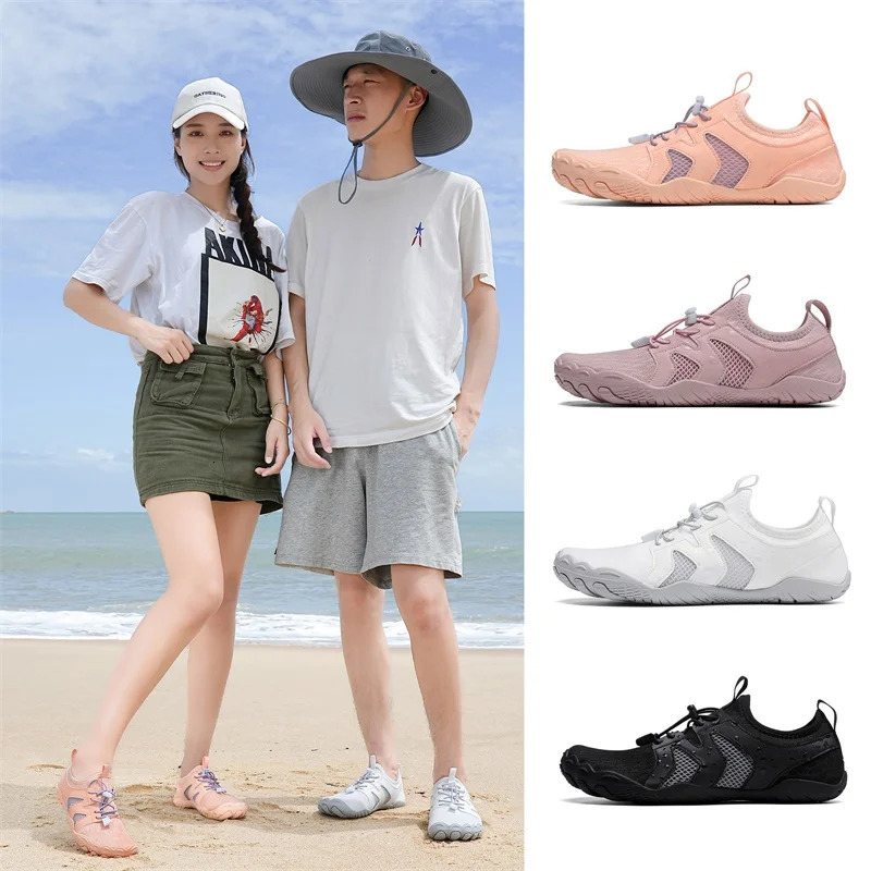 Men Women Aqua Shoes QuickDry Water Breathable NonSlip Beach Footwear Gym Hiking Swimming Wadding 250304