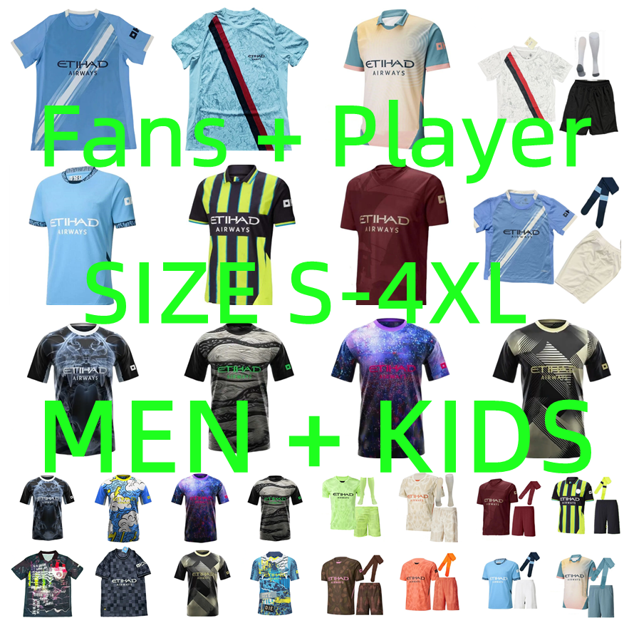 24 25 26 Man Citys HAALAND MARMOUSH Doku soccer jerseys 2025 2026 player version GUNDOGAN SAVINHO GREALISH FODEN football shirt EDERSON Rodrigo DE BRUYNE Men kids kit