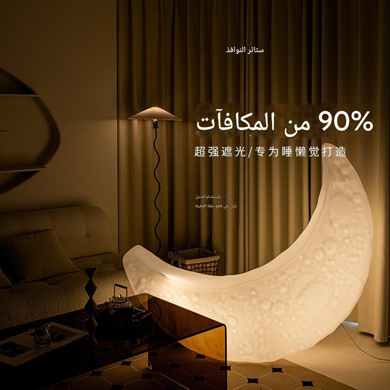 B317 Cream style thick herringbone pattern chenille curtain fabric modern living room bedroom blackout sunscreen soundproof curtain finished product