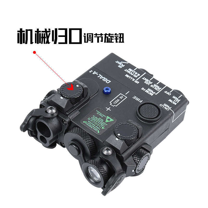 WADSN Wardson DBAL-A2/PEQ15 High power Green Laser IR laser indicator Tactical flashlight lighting