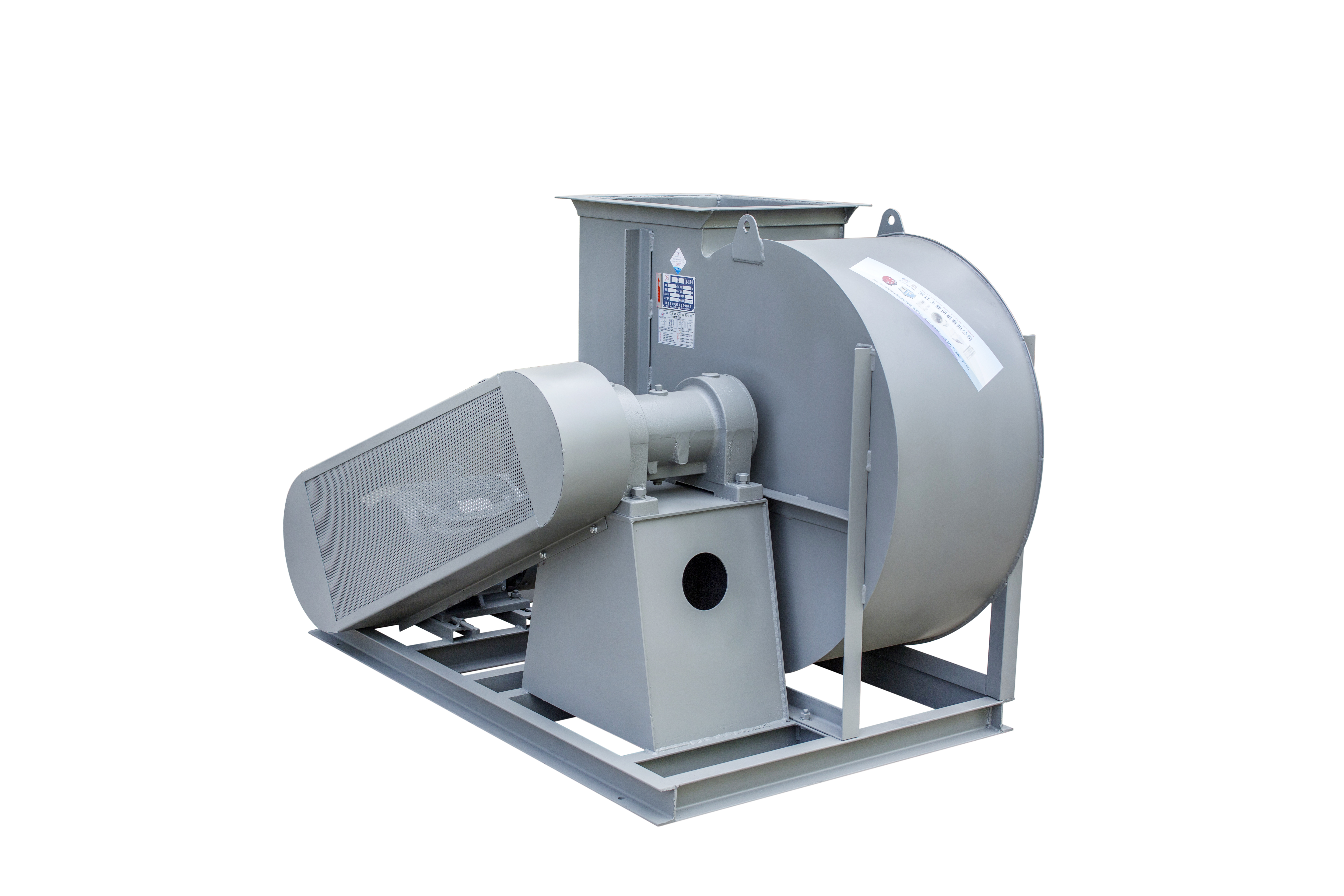 Heavy Duty Centrifuge Blowers for Ventilation and Exhaust Needs Quiet Operation