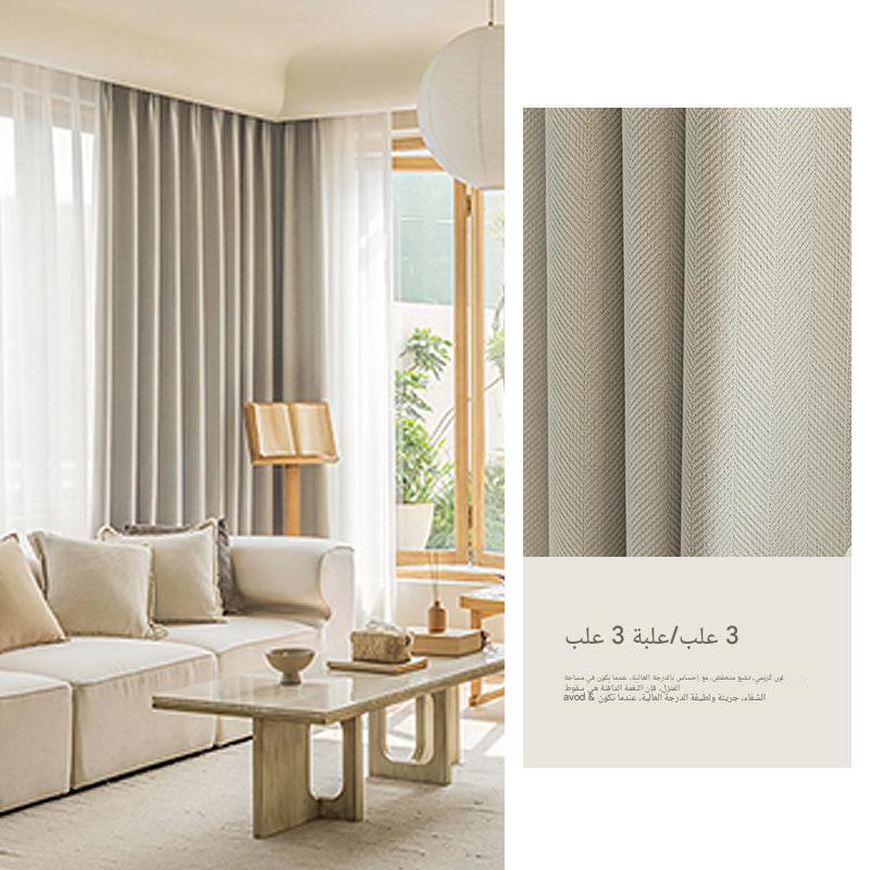 B317 Cream style thick herringbone pattern chenille curtain fabric modern living room bedroom blackout sunscreen soundproof curtain finished product