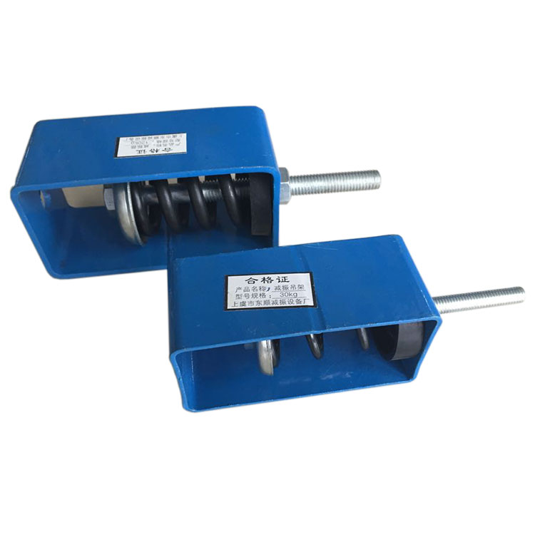 Dedicated Fan Anti-Vibration Pads with Convenient Hanging Features