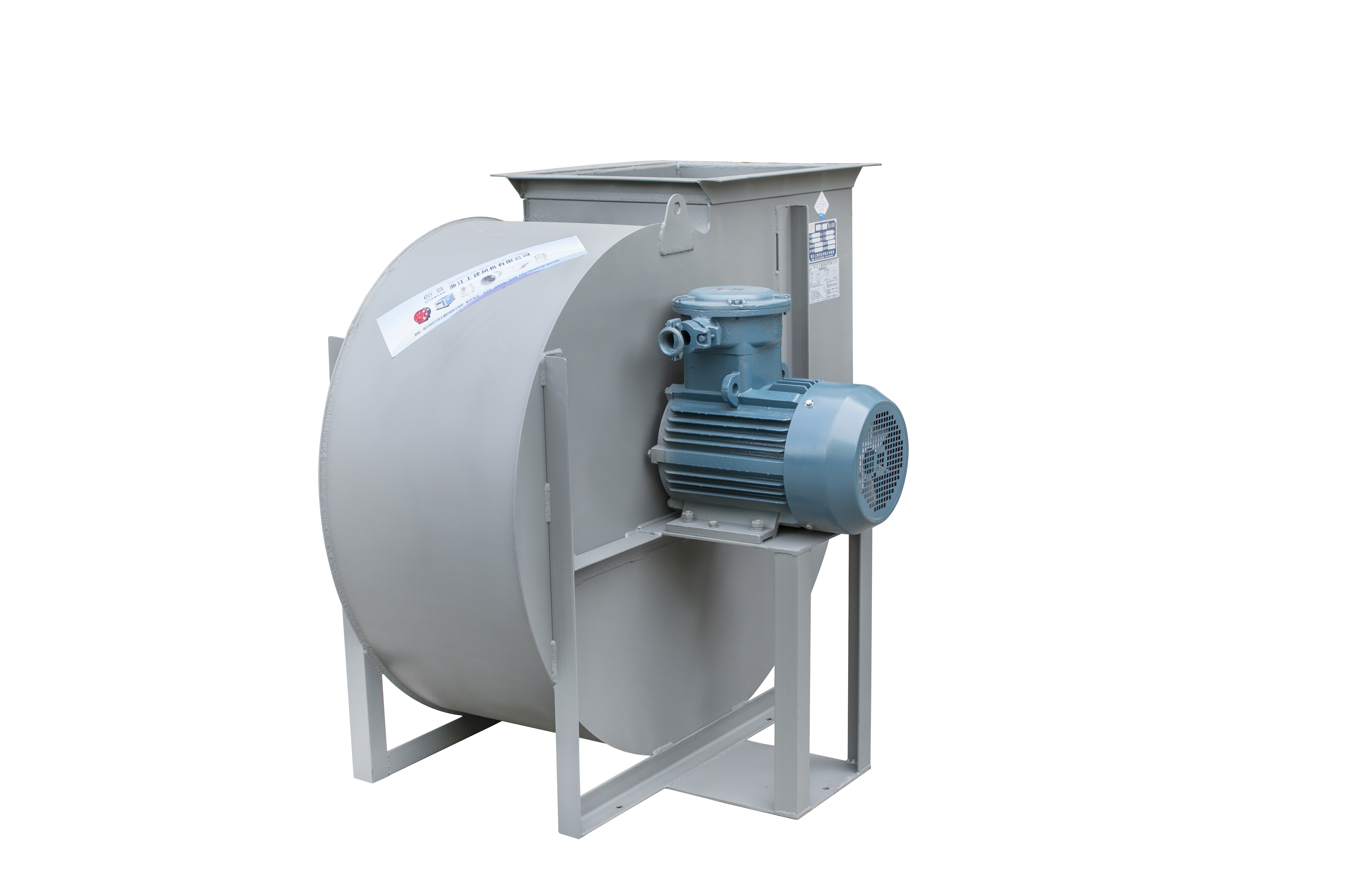 Heavy Duty Centrifuge Blowers for Ventilation and Exhaust Needs Quiet Operation