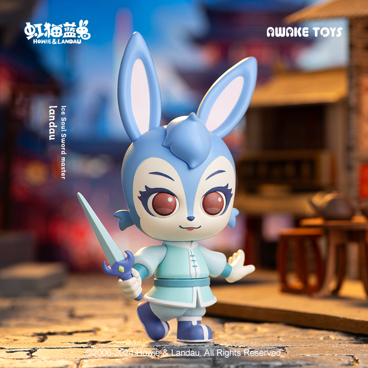 Game Prize - Exclusive Howie & Landau Blind Box Small Seven Swords Collection - Random Accessory Box Children Gift