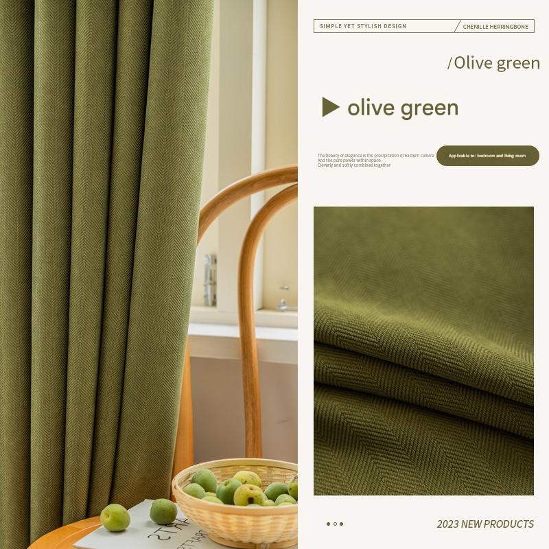 D273 herringbone pattern chenille thickened blackout curtain matcha green bedroom new style simple living room bay window