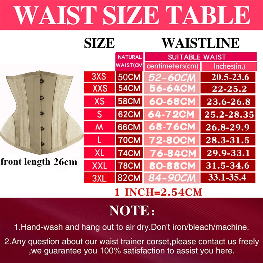 10.2 Inch Short Torso 5 Buttons Vintage Underbust Corset Women 14 steel bone dress with waistband, shaped drawstring binding