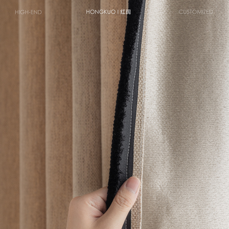 B314 Lily of the Valley antique style yarn-dyed chenille cotton and linen curtain Akihabara original weight quality black raw edge shape