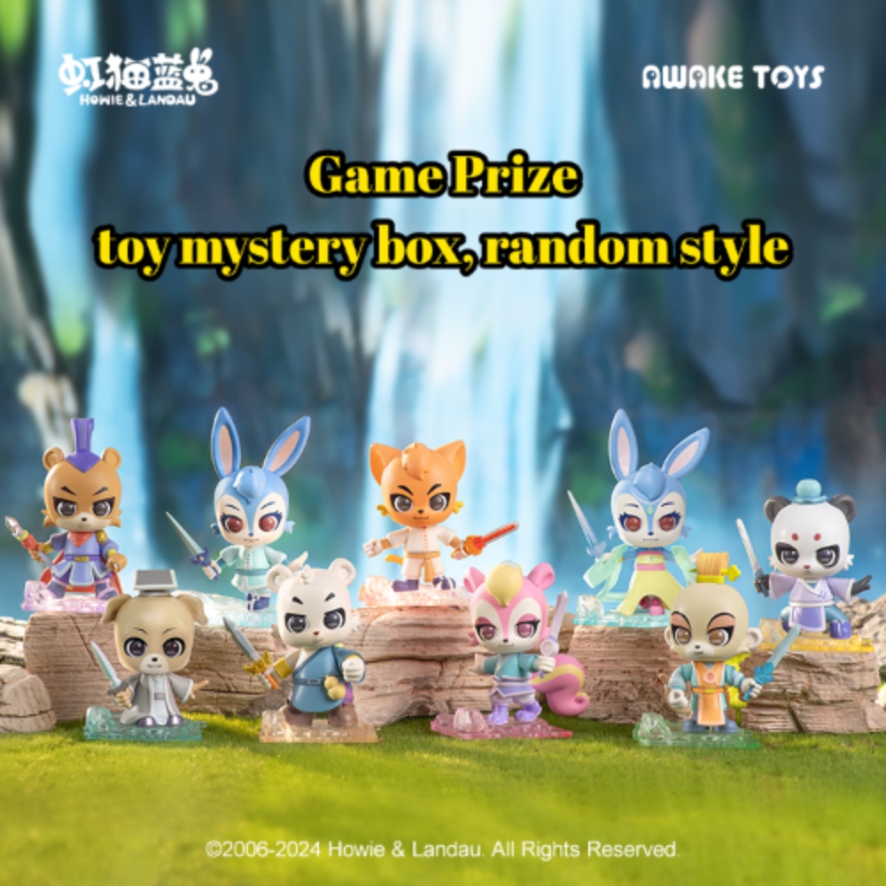 Game Prize - Exclusive Howie & Landau Blind Box Small Seven Swords Collection - Random Accessory Box Children Gift