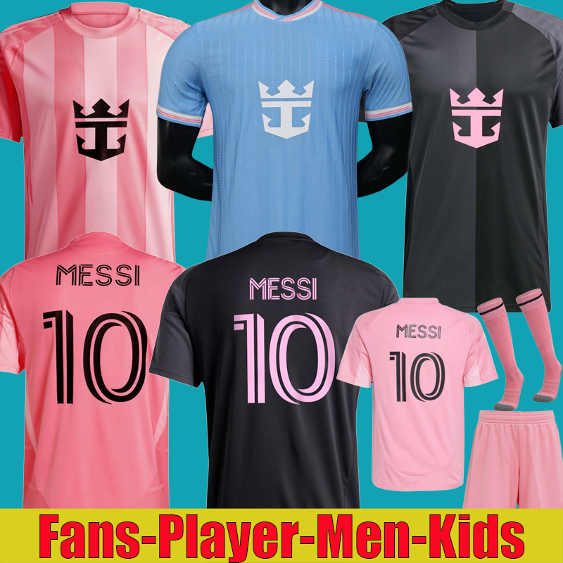 25 26 Inters Soccer Jerseys CF Matuidi CAMPANA Miamis YEDLIN HIGUAIN Player Fans version football retro men kids shirt Special kits