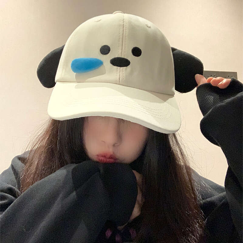 Cute Sleepy Dog Baseball for Women Summer 2024 New Sweet Girl Show Face Small Sunscreen Duck Tongue Hat