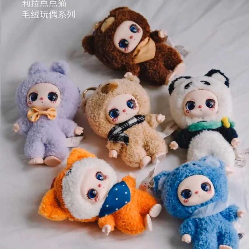 Authentic blind box Liila V2 vinyl doll Liila Dot Cat series backpack pendant doll room decoration toy mystery box birthday giftT250318