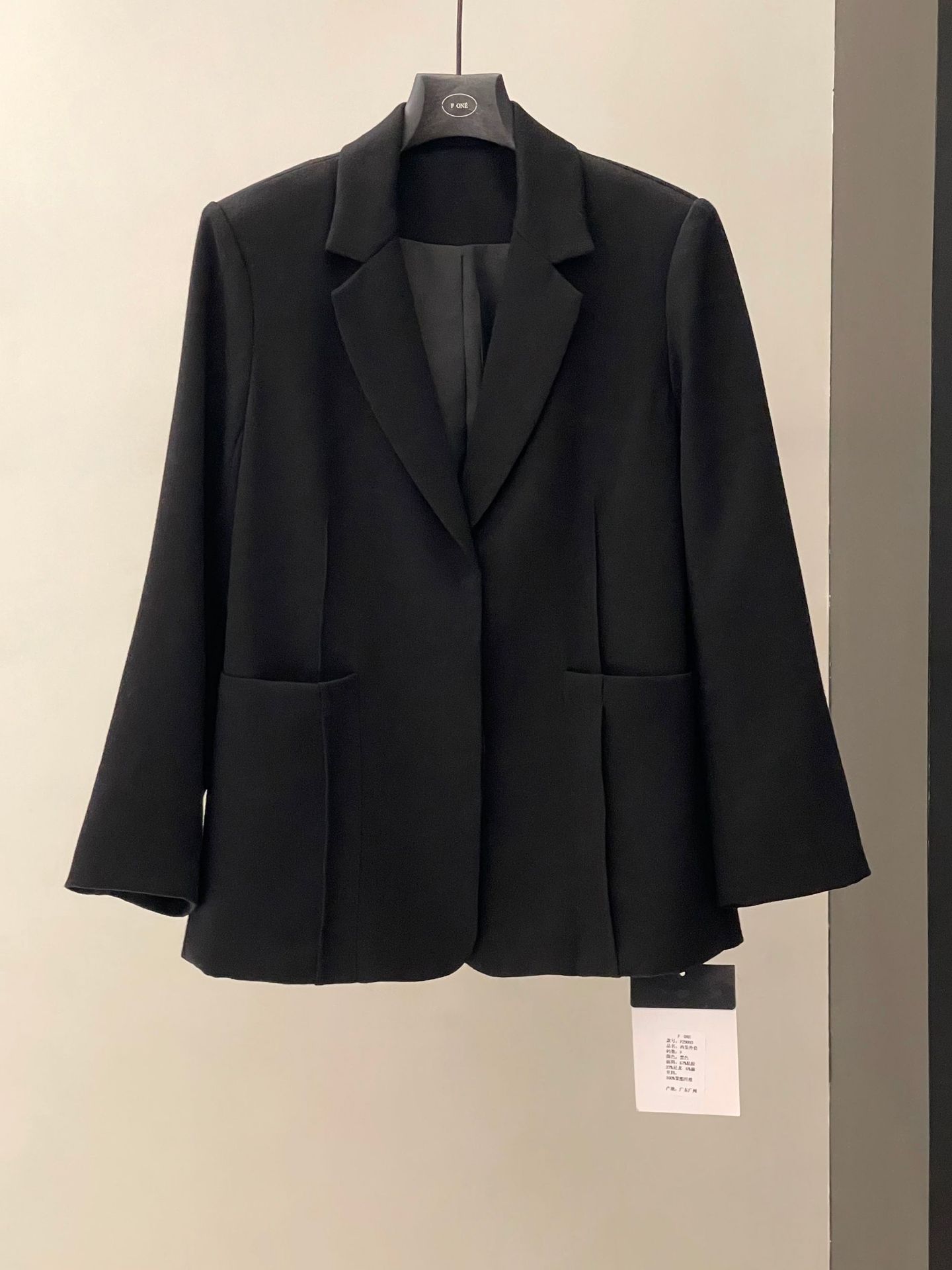 H318Chic Women's Loose-Fitting Korean Style Shoulder Pad Blazer - Spring 2025 Collection in Hemp Feel Fabric