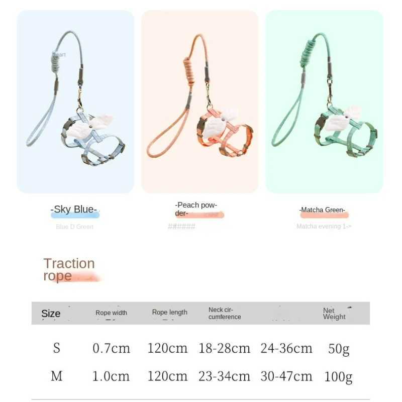 Cute Angel Wing Cat Strap 120cm Strap Outdoor Cat Dog Strap and Strap Set Waterproof Tank Top Chest Strap Kitten AccessoriesT250319