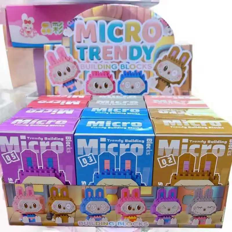 Blind Box 12 pieces Labubu small particle and particle toy childrens puzzle assembly blind box mysterious gift boxT250318