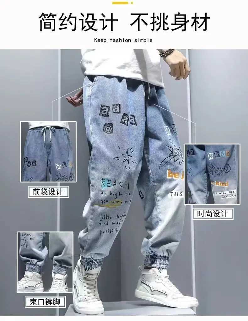 Mens and Womens Harem Jogging Pants with Ribbons Casual Classic Street Clothing Multi-fit Cargo Pants W250318