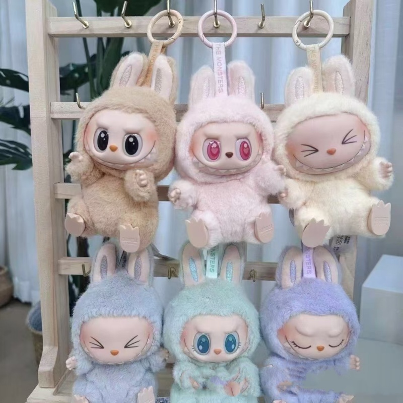 Free shipping mart Labubu Gift Vinyl Doll And Clothing Figures Toy Key Chain The Monsters Exciting Series In Blind Box