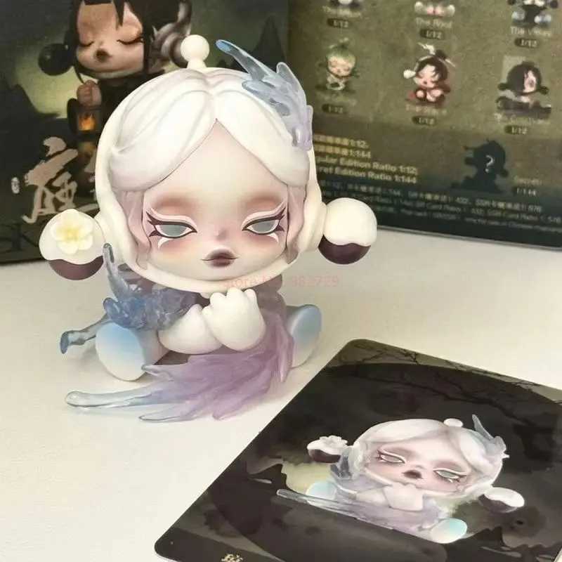 Pp Mart Skullpanda series blind box front ink Plum series Sp 11th generation trend manual blind boxT250318