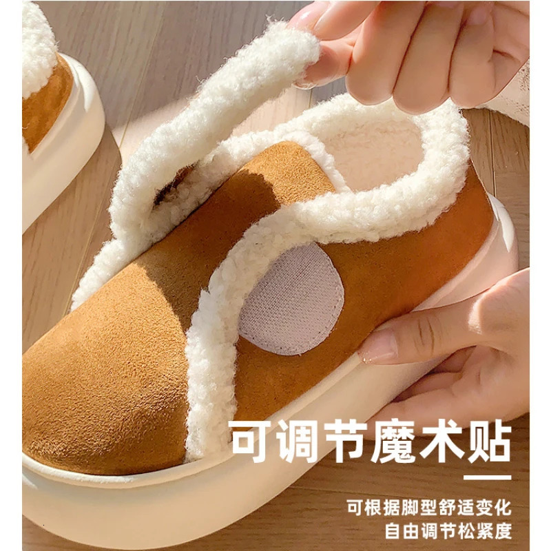 Warm Cotton Slippers Women Winter Platform Shoes Soft Plush Thick Sole Girls Indoor Home Floor Footwear With Heels Fluffy Flats 250318
