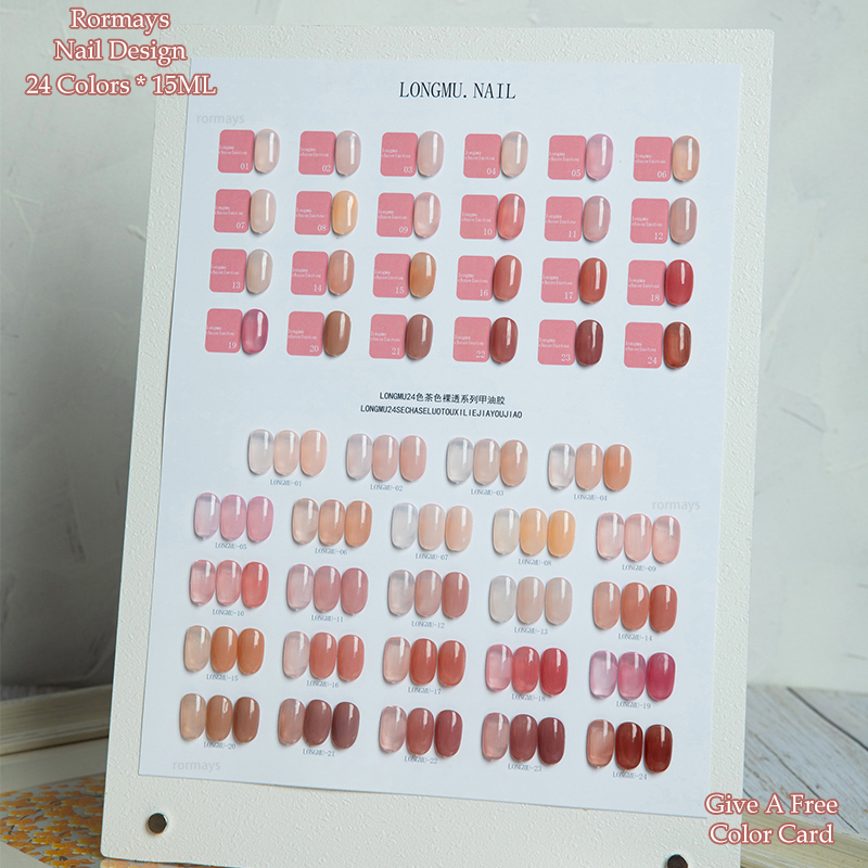 Rormays Ice Skin nude gel polishing 24PCS mixed varnish pink jelly color durable immersion UV LED nail salon whitening nude pink gel factory wholesale