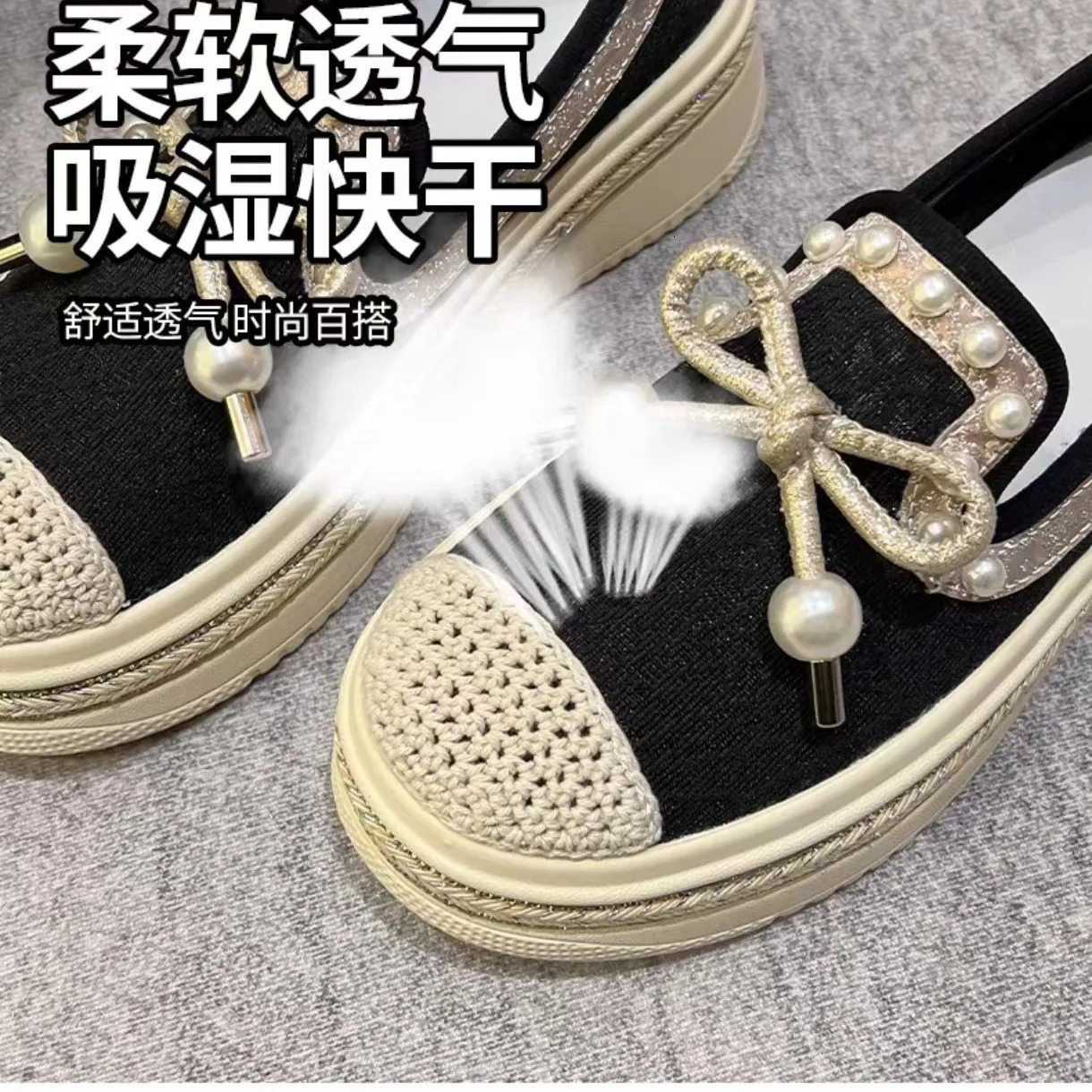 Shoes Woman 2025 Casual Female Sneakers Bow-Knot Pearl Decorateion Mixed Colors Round Toe Flats Crystal Butterfly Beading Su 250318