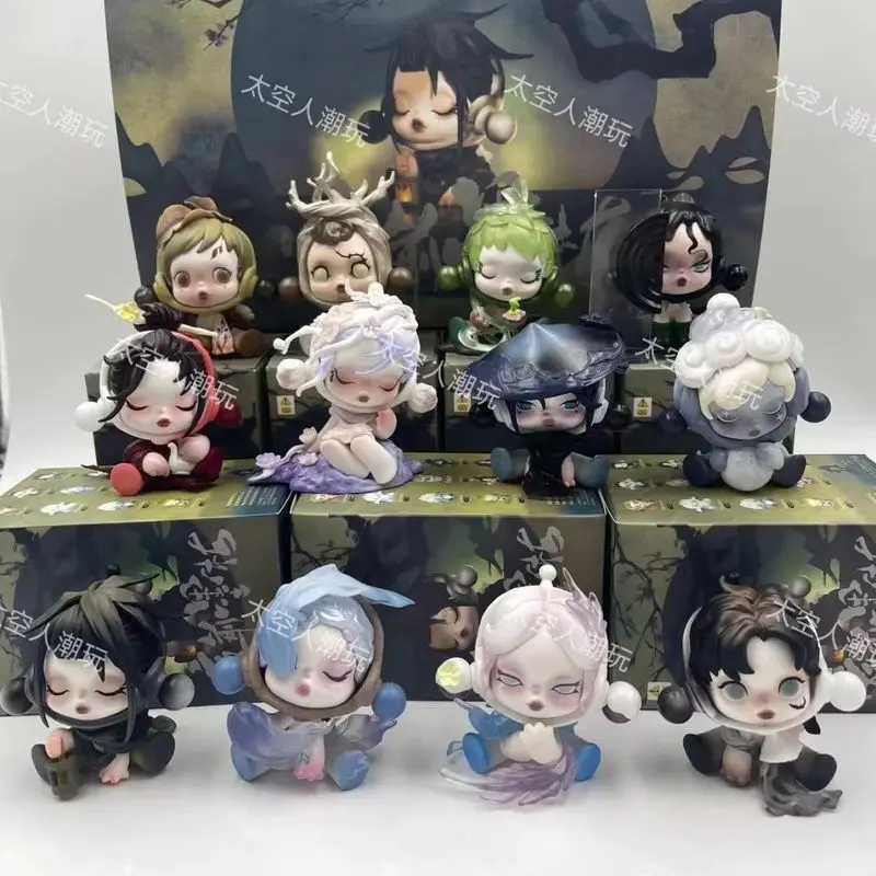 Pp Mart Skullpanda series blind box front ink Plum series Sp 11th generation trend manual blind boxT250318