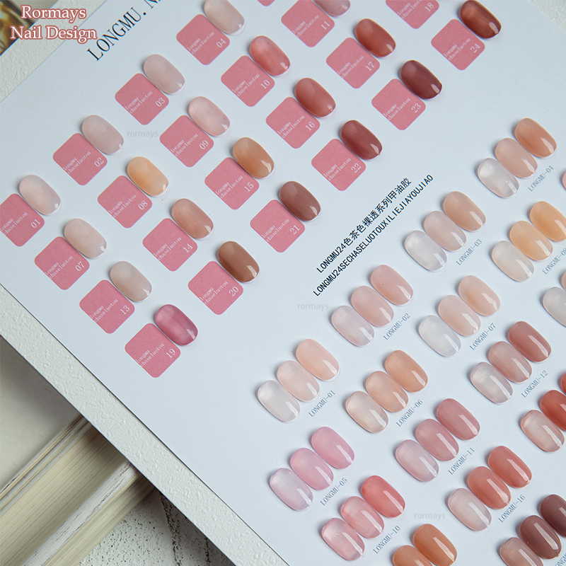 Rormays Ice Skin nude gel polishing 24PCS mixed varnish pink jelly color durable immersion UV LED nail salon whitening nude pink gel factory wholesale