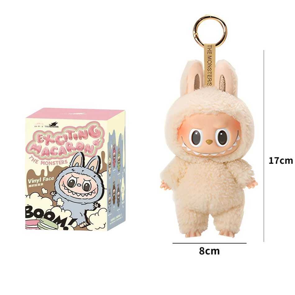 Free shipping Labubu keychain bag monster vinyl base doll heart-shaped mobile blind box backpack decoration aron pendant gift