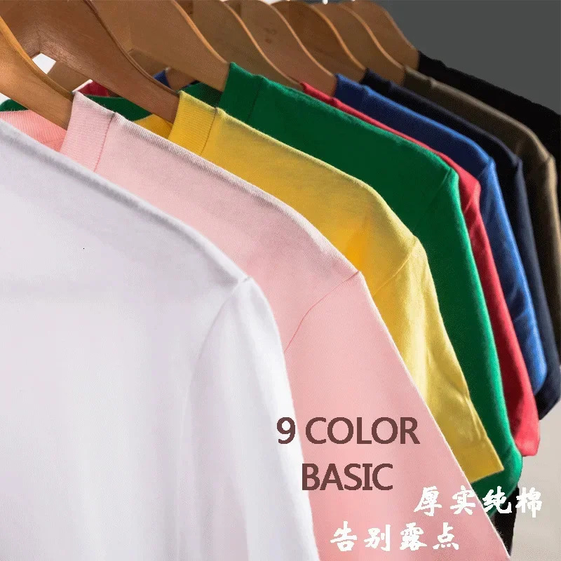300gsm Heavy Weight Cotton T-shirt Short-sleeved T-shirt for Men and Women Pure White Mens Blank Shirt Chaopai Ins Wholesale 250317