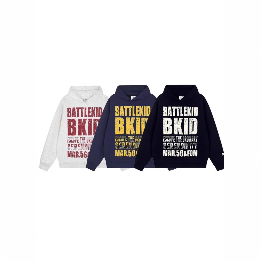 Designer Hoodie New Men's Street Casual Letter Printed Hooded Sweatshirt Men's And Women's Fashion Brand Autumn And Winter Loose Fittin