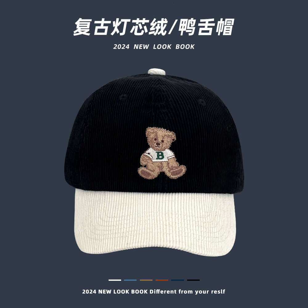 Corduroy duckbill for women in spring and autumn, color blocked brown bear, big head circumference, face highlighting, small baseball cap