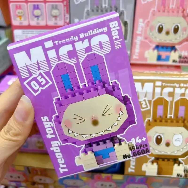 Blind Box 12 pieces Labubu small particle and particle toy childrens puzzle assembly blind box mysterious gift boxT250318