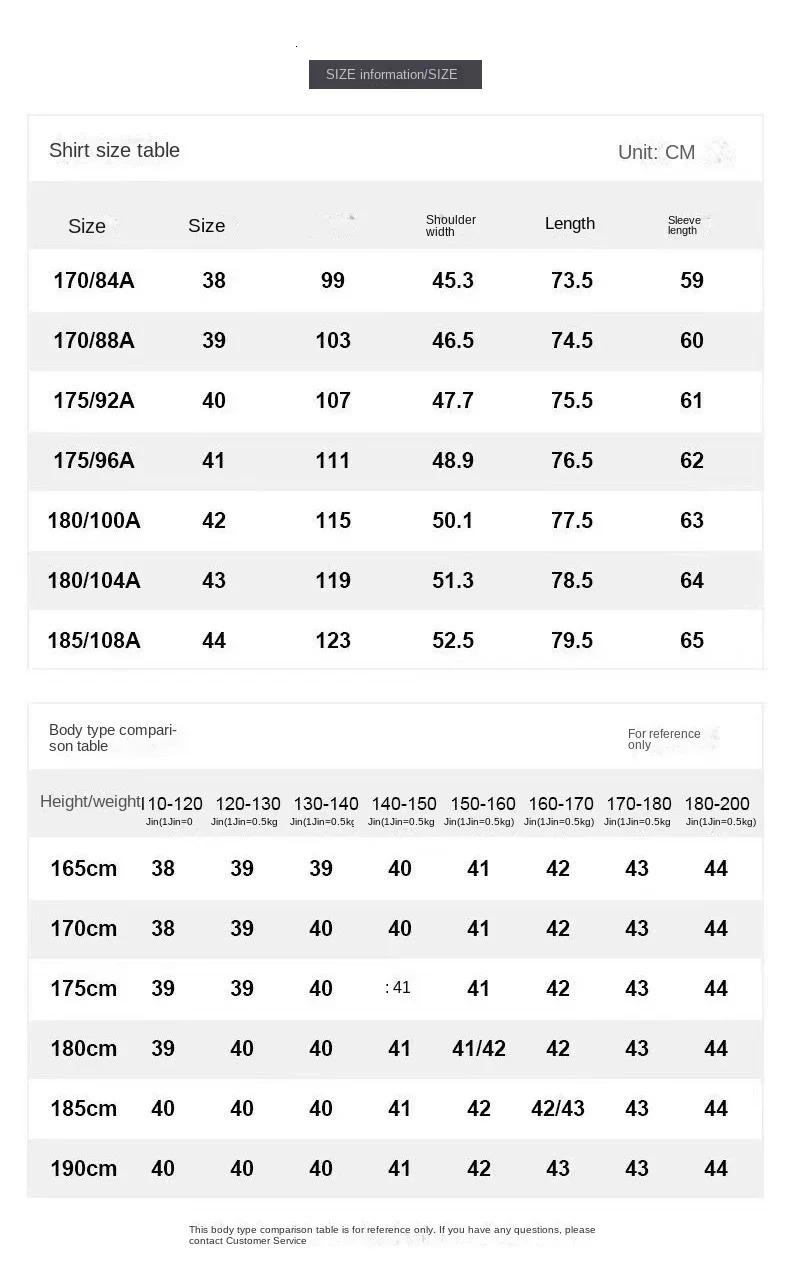 Mens Slim-fit White Shirt High-quality Short-sleeved Clothing High-end Long-sleeved Casual Suit Wedding Dress Shirt 250318