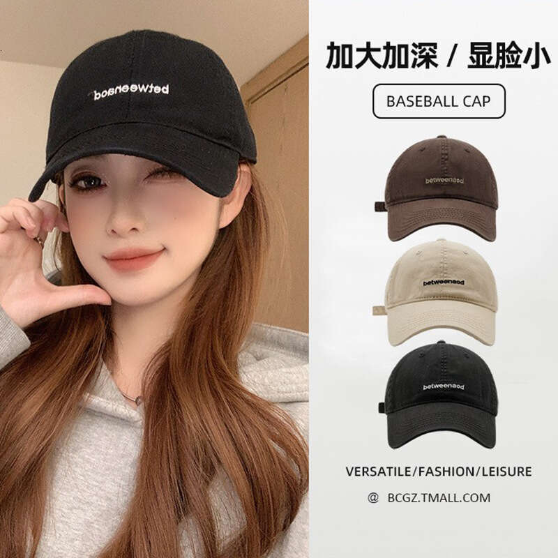 Korean Embroidered Letter Baseball for Women in Spring and Autumn, Casual Trendy Brand, Summer Look, Small Face, Soft Top, Duck Tongue Hat