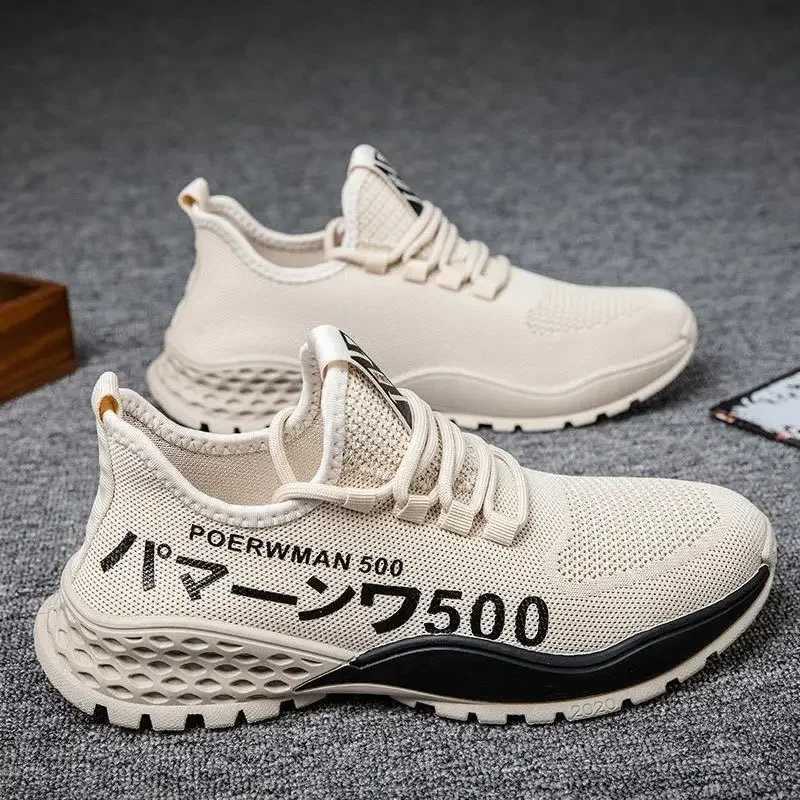 M sports shoes Fi casual shoes lightweight and breathable Vcanize shoes mens trend lightweight tennis shoes mens running sports shoes Y250318