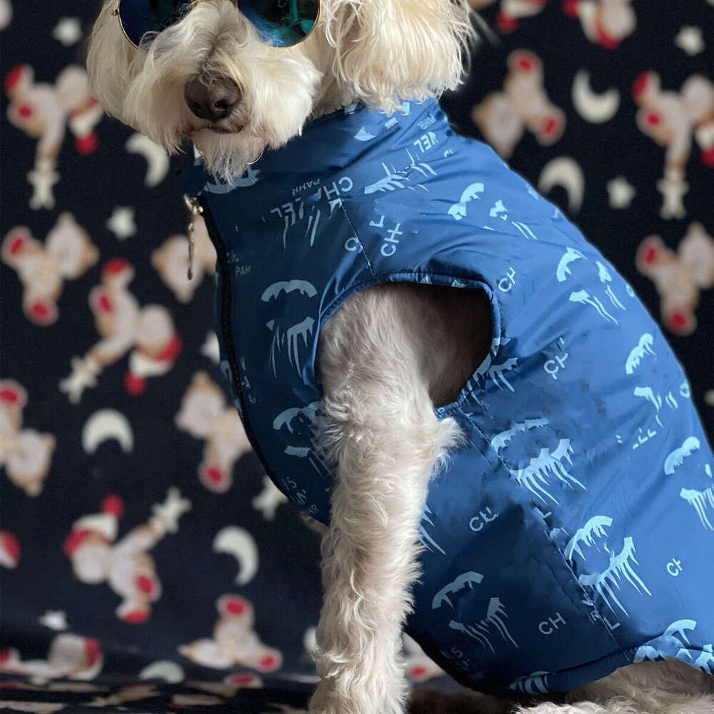 Autumn and winter warm pet vest cotton padded clothes Fadou corgi Bears Dog Teddy Fashion Pet Clothing