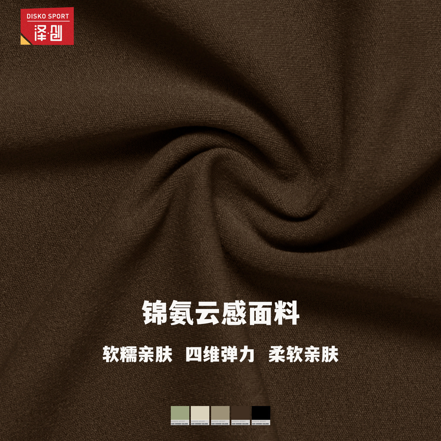 Zechuang Autumn Shockproof Naked Yoga Suit Set Quick Drying Tight Fitness Suit Casual Sports Set Womens 8232 240716