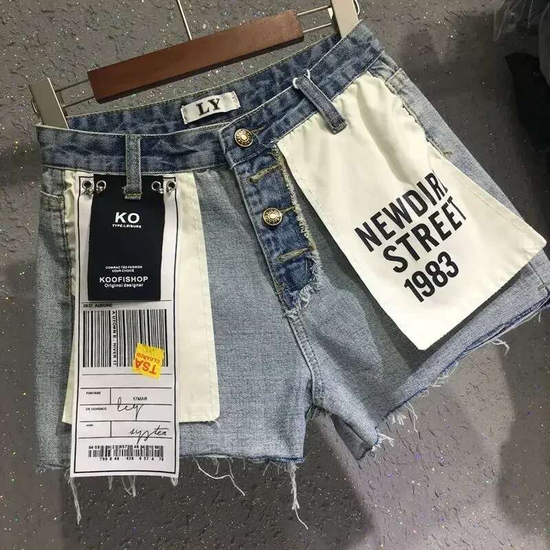 Internet Celebrity Ing Contrast Color Denim Shorts Women 2024 Summer Korean Style Reverse Outer Wear High Waist Hot Pants