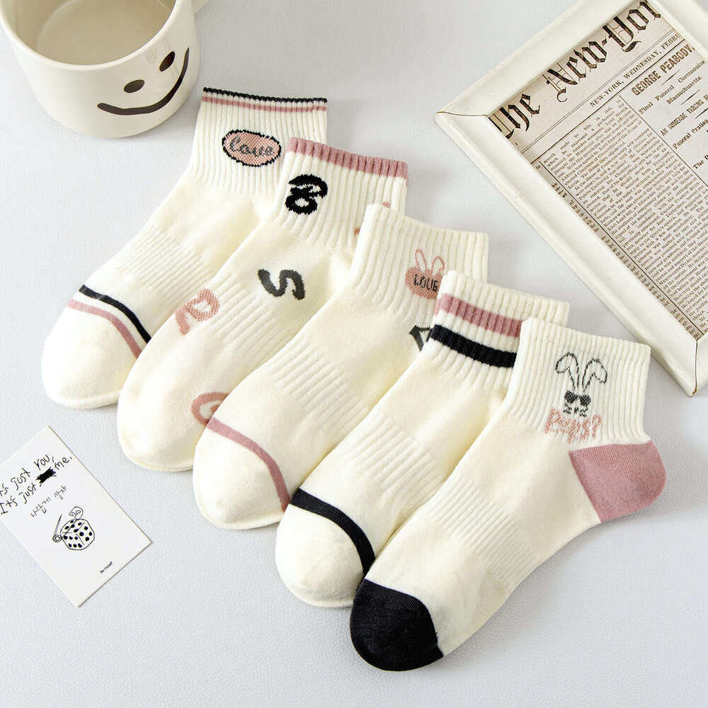 Sock Designer Socks Socks Designer 5 Pairs of Short Shallow Mouth Korean Cute Top for Women Low Waist Cotton Socks Instagram Trendy Sports Socks