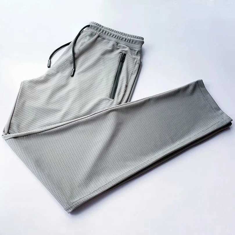 Mens sportswear summer cool fast drying breathable knitted sports pants brushed thin boy Trouser tactical clothing 2025 Z W250318