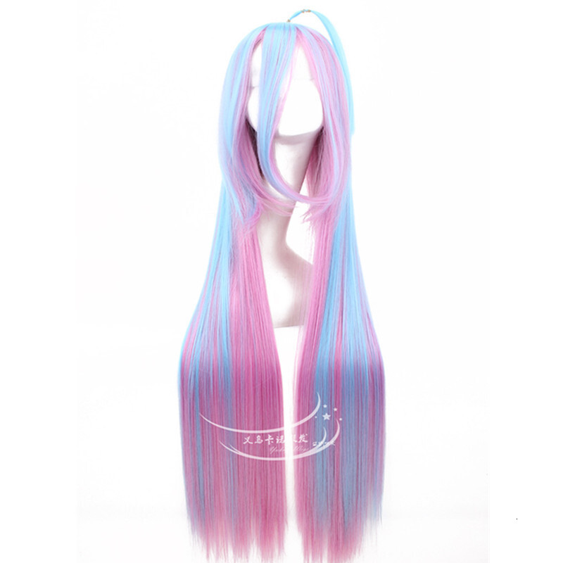 Kano Game Life Gradient Anime Color Straight Cosplay Wig Long Curled Hair