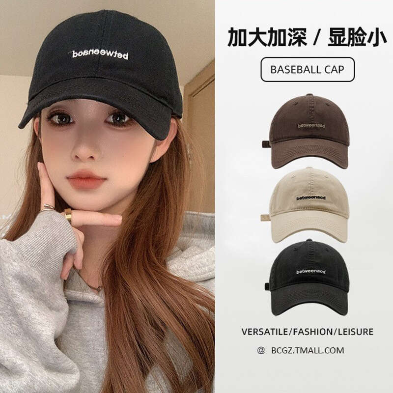 Korean Embroidered Letter Baseball for Women in Spring and Autumn, Casual Trendy Brand, Summer Look, Small Face, Soft Top, Duck Tongue Hat