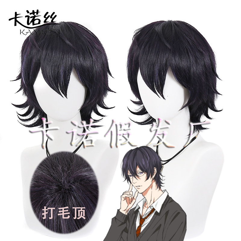 Kano Si's Lack Of Integrity, Bichibu's Deer Valley Tree Cosplay Wig, Deep Purple Cosplay, Highlight Dyeing, Character Short Hair