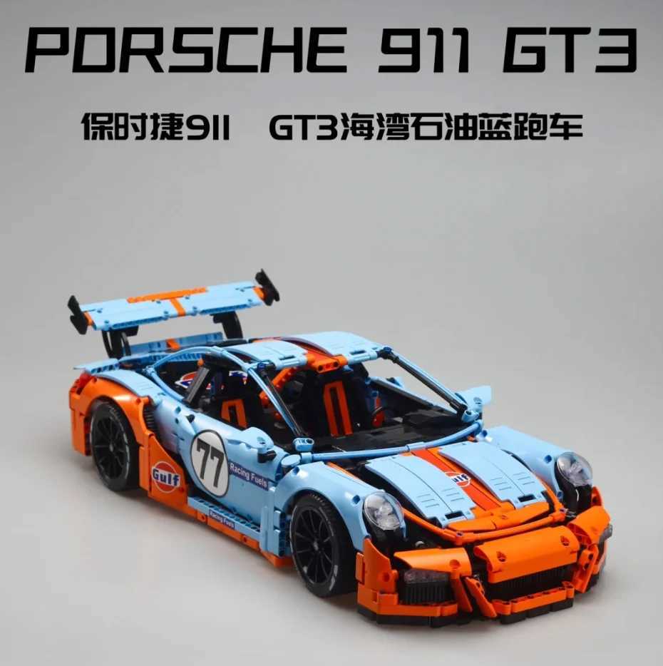2025 2703PCS FIT 42056 Technology Supercar High tech Model Set Building Blocks Education Puzzle Toys Gifts W250318