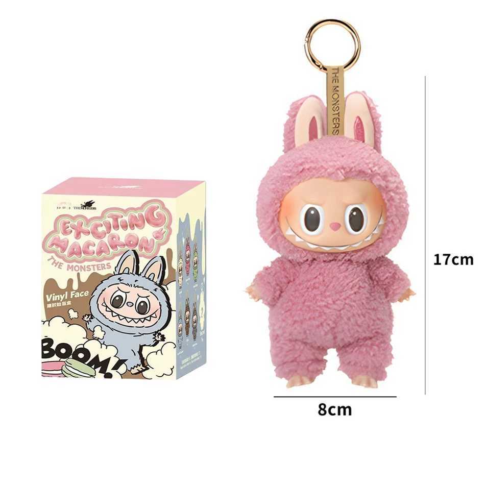 Free shipping Labubu keychain bag monster vinyl base doll heart-shaped mobile blind box backpack decoration aron pendant gift