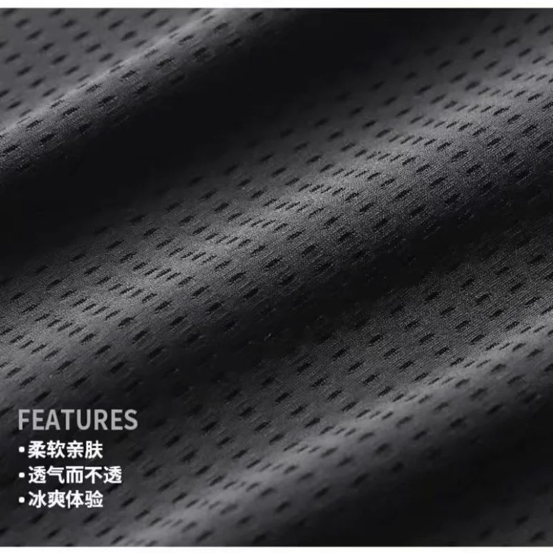 Mens Summer Ice Silk Pants Mesh Breathable Casual Thin Quick Dry Pants Loose Elastic Beam Feet Pants Sports Fitness Pants 250318