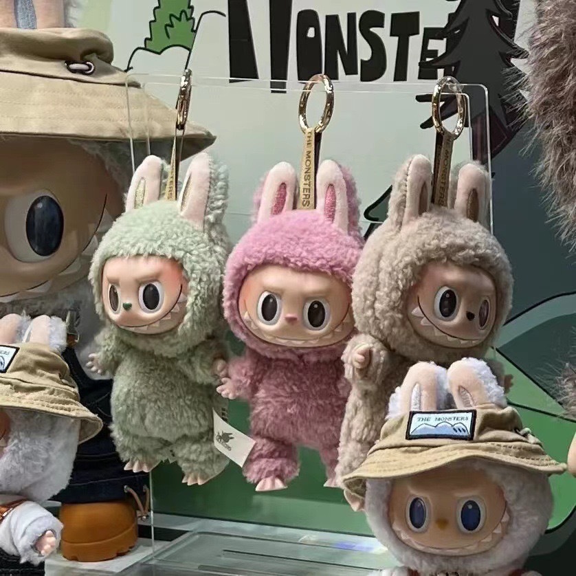 Free shipping mart Labubu Gift Vinyl Doll And Clothing Figures Toy Key Chain The Monsters Exciting Series In Blind Box