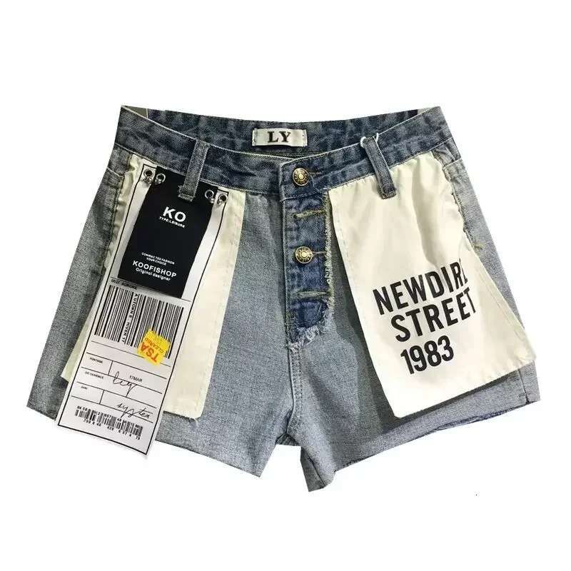 Internet Celebrity Ing Contrast Color Denim Shorts Women 2024 Summer Korean Style Reverse Outer Wear High Waist Hot Pants