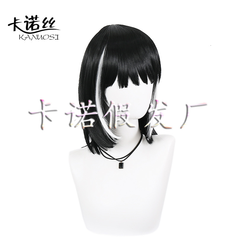 Kanos Sword Dance MMD New Character Coswear Wig Kyku Authentic Simulated Scalp